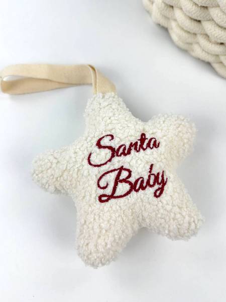 Διακοσμητικό αστέρι - κουδουνίστρα