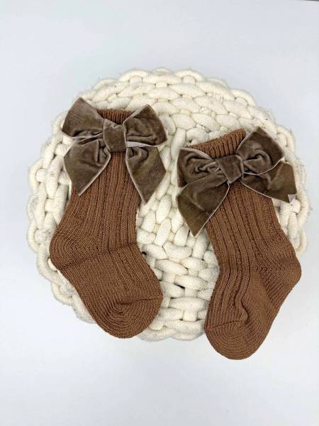 Καλτσάκια knitted καφέ